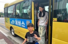 제부록(JE BU' ROK) | 제천시, '제버스(JE-BUS)' 정거장 확대 운영