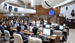 한국수정사협회세종·충남도지회 | 충남도의회 '통합특별시 권한 강화,수정·보완 촉구