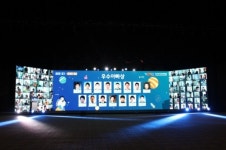 ‘경기도 아빠하이!’ 토크 콘서트 개최, 남성 육아참여 인식 개선 확산