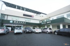 (주)정진홈푸드 광양한방병원 | 광양시, 한방난임치료 지원 대상자 확대