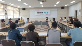 일구삼오상조 | 곡성군, 삼기·겸면 마을공동체 일구는 사람들, 마을교육자치를 꿈꾸다