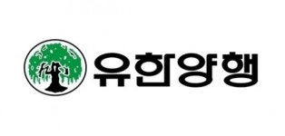 유한양행, 다중표적항체 기술 기업 '프로젠' 최대주주 된다…"38.9% 확보"