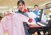 롯데대구폴로여성지명희 | 현대백화점그룹 한섬 '타미힐피거', "고객 대상 퍼스널 컬러 진단·관련 코디 무료 서비스"