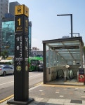 7호선상봉역(하선)통합매점 | 한국열린사이버대학교, 서울 지하철 7호선 상봉역 역명 병기