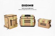 주식회사 노이다, DIDING 가방 3종 우수디자인(GD) 상품선정 동상 수상