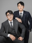 김동균행정사사무소 | 대형 네트워크 행정사펌 '행정사합동사무소 정의' 탄생