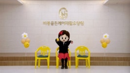 가온비봉골든케어 | 민쌤 안무연구소, 경기문화예술교육 ‘노는예술 더하기’ 비봉골든케어재활요양원과 성공적으로 마쳐