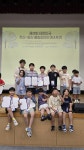 서울 윤주산암산 제28회 주산암산 올림피아드 다수 수상자 배출