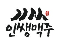 알엔에이치디벨롭먼트 | 위벨롭먼트, 상표권 리스크 해소…“가맹점 안정 경영 및 글로벌 진출 박차”