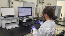 샘물성일유통 | 부산, 시내 유통 중인 먹는샘물 수질검사 결과… 모두 음용수 "적합"