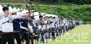 전북 익산시, 전국 양궁 선수권 첫 유치 '한국대학양궁선수권대회'