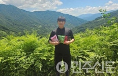 전남도, 이달의 임업인에 문준호 임업후계자