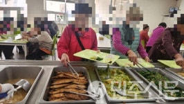 구례지역자활센터다빈드레 | 전남 구례지역자활센터, 우양재단 저소득층 어르신 단백지원사업 선정