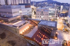 서울의 기억 저장소 '서울기록원' 정식개원