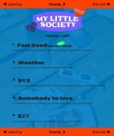 프로미스나인, '마이 리틀 소사이어티' 트랙리스트 공개