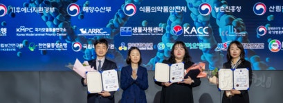 동아시아고유생물연구소 | 식품진흥원, 2025년에도'유전자변형생물체 안전관리 우수시설' 선정
