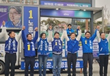 후기