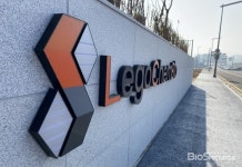(주)넥스트큐어 브레인카페 | 레고켐바이오, 美넥스트큐어와 ‘B7-H4 ADC’ 공동개발