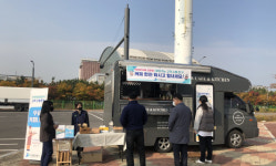 이아이피커뮤니케이션 주식회사 | IPA, '찾아가는 고객 소통창구'로 고객감동 실천