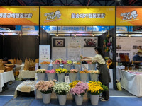 청주꽃송이가 협동조합, SETEC 동아 건축인테리어 박람회 참가