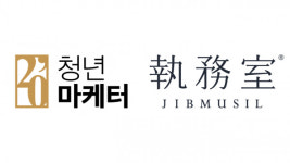 청년마케터, 알리콘 '집무실'과 전국 10개 지점 제휴