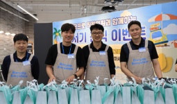 (주)에코프로에이피(3공장) | 에코프로, 근로자들에게 아이스크림 전달
