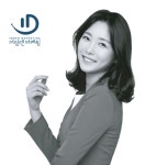 오단자마케팅스튜디오 | 아임덴 마케팅, '아임덴디자인 스튜디오'와 통합 브랜딩 솔루션 강화