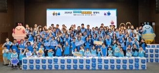 (주) 우리엔유(WoorienyuCo. Ltd.) | 우리銀, 'WOORI 가족봉사단' 200명 규모 발대식 개최