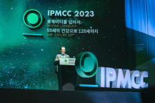 첨단롱제비티011 | 바이오오픈이노베이션진흥회, 2023 국제정밀의료센터 컨퍼런스 마무리