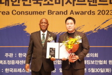 푸줏간, 2년 연속 2023대한민국소비자브랜드대상 수상