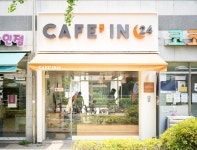 제틴노24 무인카페 | “사람 중심의 철학으로”… 무인카페 카페인24의 성공 방정식은