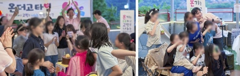 아워홈아이엠아이전주점 | 아워홈의 훈훈한 사회공헌, 종로 선덕원 아이들과 함께 ‘야외 바비큐 파티’