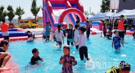 매전면 하평리 147 마을체육시설 | 오산 초평동 한마음 체육대회