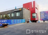 과기대수림학사점 | 학점은행제 주말학사과정, 주 52시간 근무제 맞물려 관심 UP