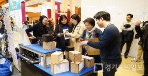 지큐브스페이스(주) 안산점 | 청년창업의 산실 안산 청년큐브