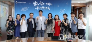 삼량고등학교편의점 | 인천광역시교육청 삼량고등학교 특성화고 지정