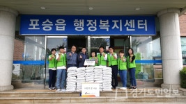 한국석유공사 평택지사 솔선