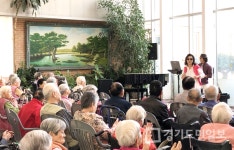 푸디스트(주) 수원중앙병원점 | 수원 중앙양로원서 노래봉사