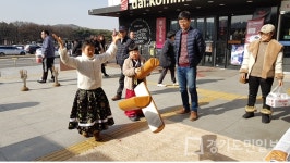 맥스웰하우스안성휴게소점서울 | 안성(서울방향)휴게소 이벤트