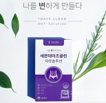 코리아세븐안산수암점 | 수암제약 어려운시기 '세븐데이즈클린' 기부로 지역상생 앞장