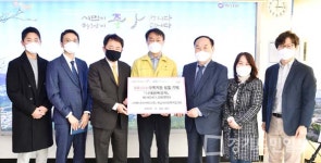 나래에너지 1호공(위례) | 나래위례에너지㈜ 위문 성품
