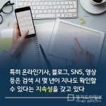 제이와이지브랜딩 | 제이와이네트워크, '원스톱 패키지'로 더욱 포괄적인 브랜드&제품광고 나서