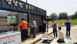 연천군생약공판장 | 연천 호로고루에 농·특산물 직판장 문 열었다