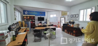 왕퀵방문판매 | 광명시, 방문판매업체 특별점검 실시