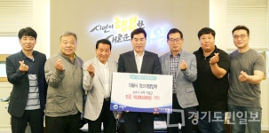 의왕시 생활폐기물 청소대행업체 8개사