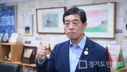 안산시청신협 김영식 | 안산시, 전국 탈석탄 금고 선언 동참