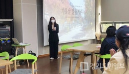 안양문화예술재단 각종 예술가 지원 사업