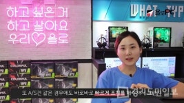 욜로PC구기점 | 유망프랜차이즈창업아이템 욜로PC, 최소창업비용과 먹거리 배달로 상생 실현
