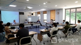 시즌글라스 용인협동조합 | 용인시, 사회적경제 기업 육성·지원