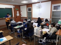 기숙재수학원 광주비상에듀, Level Up 클리닉 제공